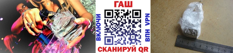 Магазины продажи наркотиков Калач-на-Дону мега онион  COCAIN  Галлюциногенные грибы  Канабис  МЕТАМФЕТАМИН  Меф  Alpha-PVP  Амфетамин 