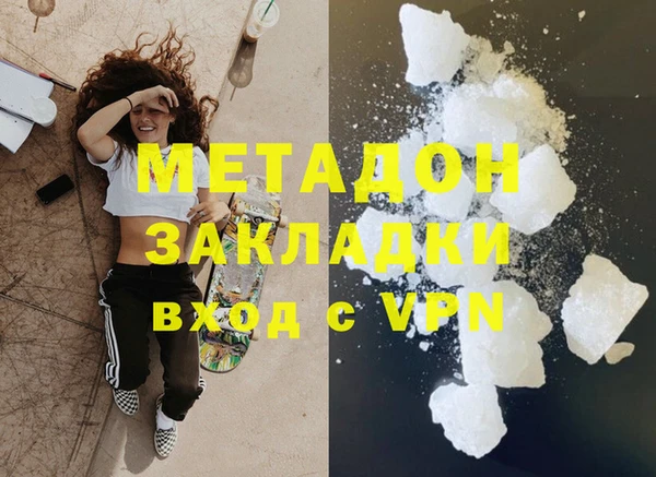 mdpv Алзамай