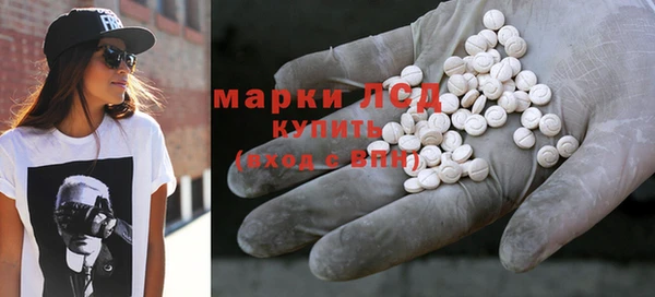 mix Сафоново