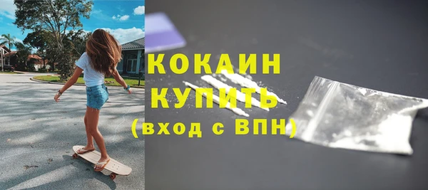экстази Сатка