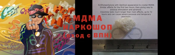 mdpv Алзамай