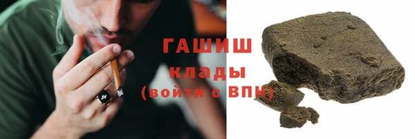 mdpv Алзамай