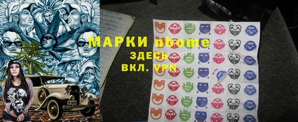 стафф Алексин