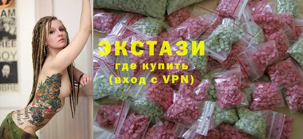 стафф Алексин