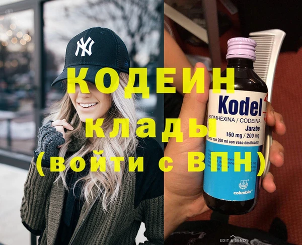 mdpv Алзамай