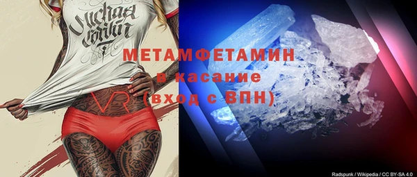 mdpv Алзамай
