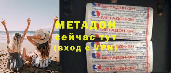 mdpv Алзамай