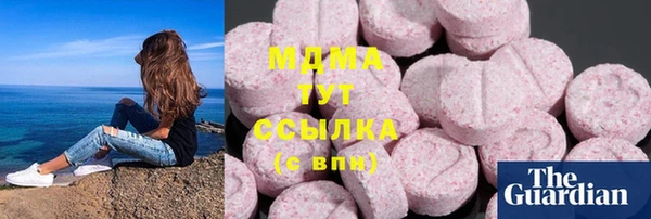 mdpv Алзамай